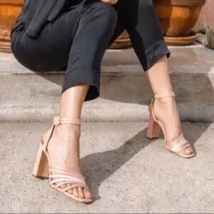Chic Blush Strappy Heels